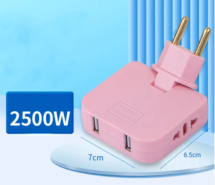 Plug Adapter