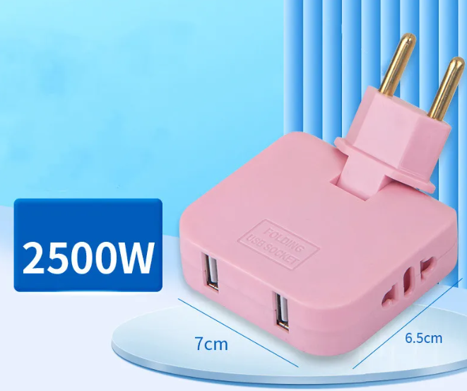 Plug Adapter