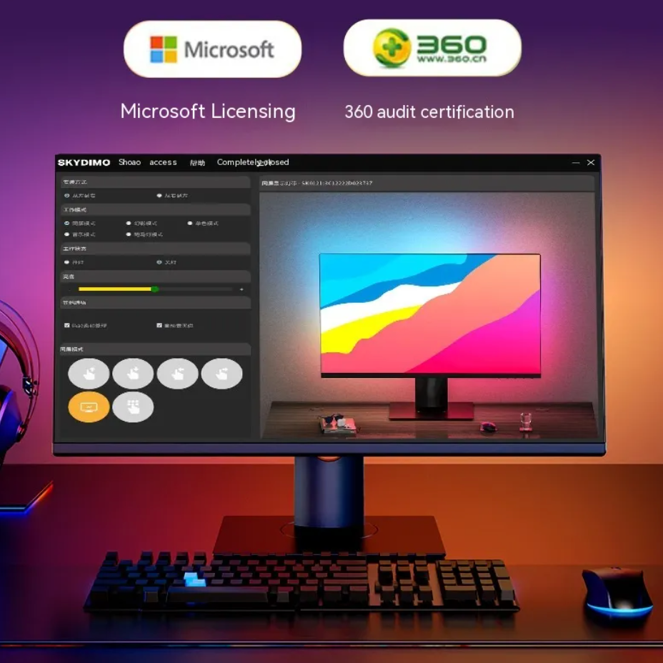 RGB Esports Desktop Backlight Display