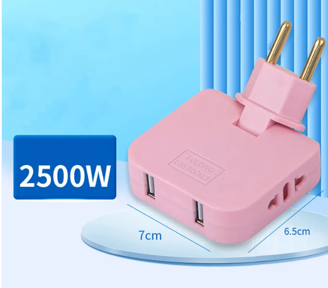 Plug Adapter