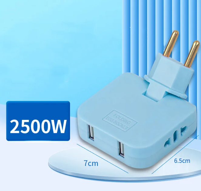 Plug Adapter