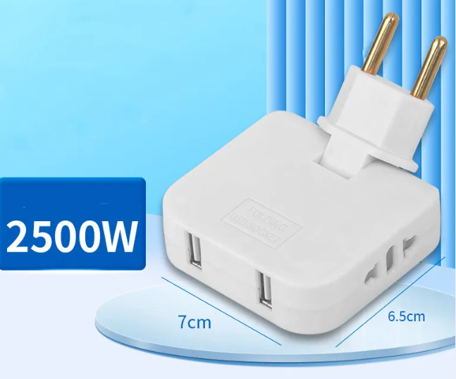Plug Adapter