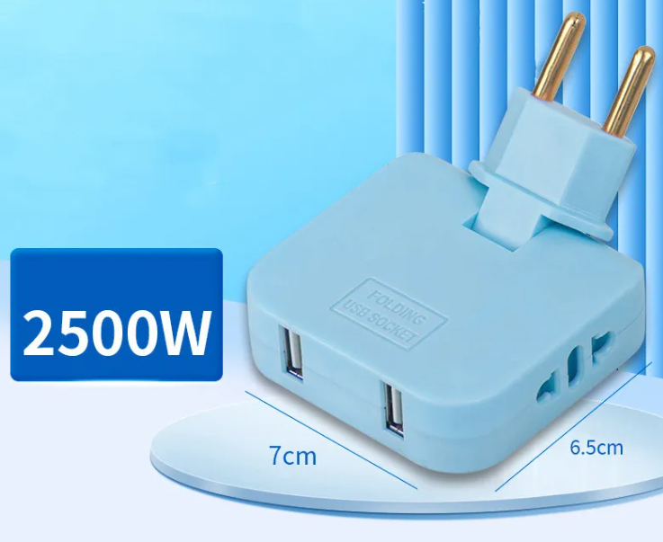 Plug Adapter