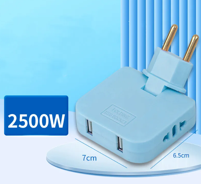 Plug Adapter